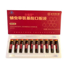 Кордицепс у рідкій формі Cordyceps Amino Acids Вековий Схід 10*10 мл