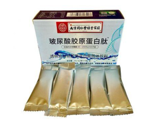 Колагеновий пептид із гіалуроновою кислотою для молодості шкіри та суглобів, волосся й нігтів Вековий Схід