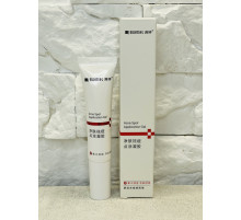 Крем коректор для обличчя у разі шрамів кліща демодек Мантинг від прищів