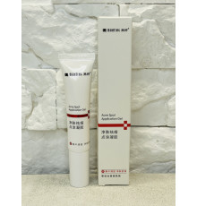 Крем коректор для обличчя у разі шрамів кліща демодек Мантинг від прищів