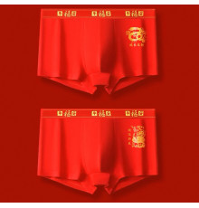 Турмалінові червоні Труси Змія та символом Фук для Великої удачі, Процвітання й Харизми Сінгапур 1 шт.