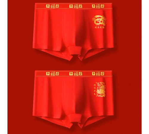 Турмалінові червоні Труси Змія та символом Фук для Великої удачі, Процвітання й Харизми Сінгапур 1 шт.