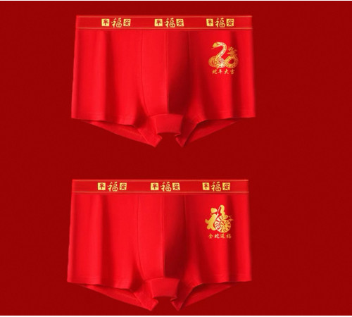 Турмалінові червоні Труси Змія та символом Фук для Великої удачі, Процвітання й Харизми Сінгапур 1 шт.