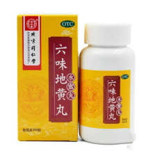 Лю Вей Ді Хуан Вань (Liu Wei Di Huang Wan) шість трав 360 штук