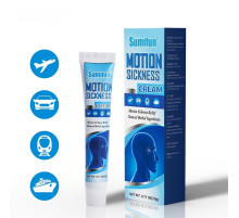 Турмаліновий крем від шуму у вухах, від заколисування, від морської хвори 20 грамів