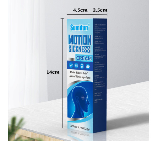 Турмаліновий крем від шуму у вухах, від заколисування, від морської хвори 20 грамів