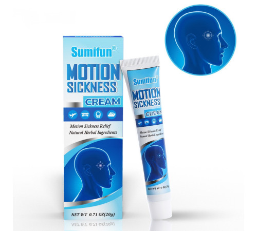 Турмаліновий крем від шуму у вухах, від заколисування, від морської хвори 20 грамів