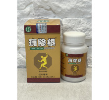 Таблетки ґадюка з кордицепсом для відновлення суглобів, терапія гриж, від болю та защемлень Yong Chu Gen