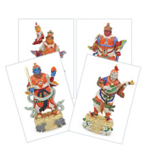 Комплект карток 4 короля Великих Небесних