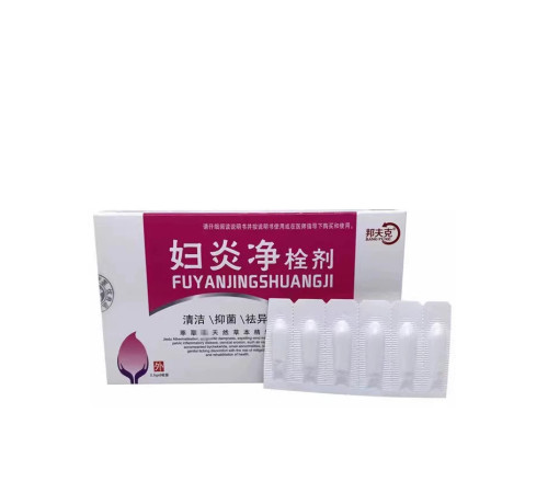 Вагінальні свічки для терапії різних недуг з гінекології протизапальні із Софорою 6 шт./пач.