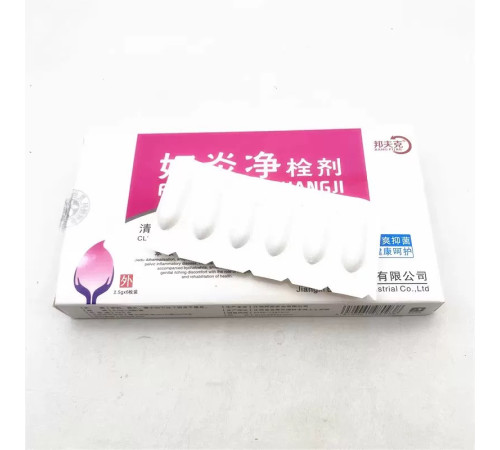 Вагінальні свічки для терапії різних недуг з гінекології протизапальні із Софорою 6 шт./пач.