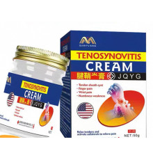 Китайський крем від тендосиніту, болю в зап'ястку, труднощів розтягування, тенісного ліктів 50 грамів