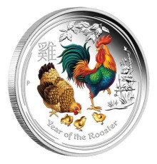 Сріблена монета Петух для захисту від зірки 3, для збереження браку, для харизми, сміливість, рішучість