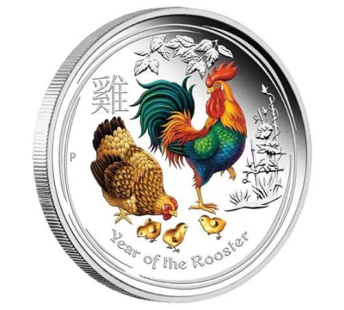 Сріблена монета Петух для захисту від зірки 3, для збереження браку, для харизми, сміливість, рішучість