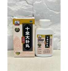 Пилюлі Велике відновлення Shi Quan Da Bu Wan