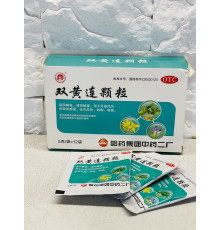 Шуан Хуан Лянь Ке Лі (Shuang Huang Lian Ke Li) у пакетиках 12 шт.