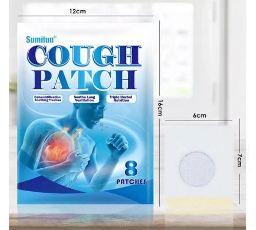 Пластир проти кашлю та нежитю свербіння в горлі та бронхіальному пневмонії Ках Cough Patch Sumifun, 8 шт.