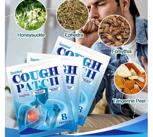 Пластир проти кашлю та нежитю свербіння в горлі та бронхіальному пневмонії Ках Cough Patch Sumifun, 8 шт.