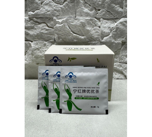 Чай Нін Хун для зниження ваги, регулювання ліпідів у крові, спалювання жиру, виводить токсини та шлаки