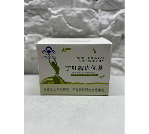 Чай Нін Хун для зниження ваги, регулювання ліпідів у крові, спалювання жиру, виводить токсини та шлаки