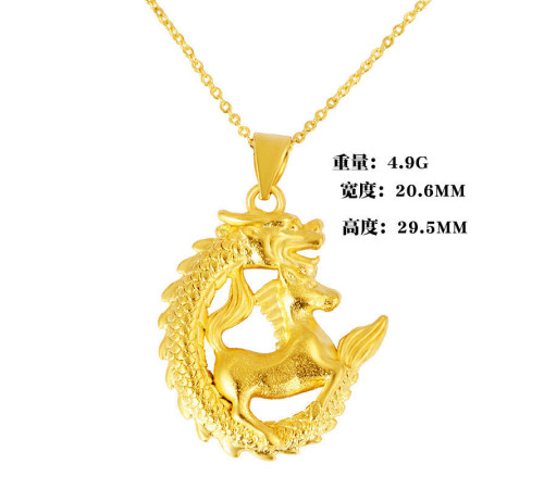 Позолочена підвіска» Кінь із Драконом для вашого успіху, чарівності та перемоги