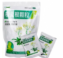 Китайський чай ІСАТИС ВАЙДА проти вірусів, застуди, кашлю жарознижувальний противірусний 20 шт.