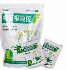 Китайський чай ІСАТИС ВАЙДА проти вірусів, застуди, кашлю жарознижувальний противірусний 20 шт.