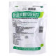 Китайський чай ІСАТИС ВАЙДА проти вірусів, застуди, кашлю жарознижувальний противірусний 20 шт.