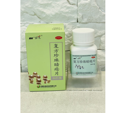 Таблетки Fufang Zhenzhu Anchuang Pian проти прищів, екземи, висипок на шкірі