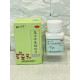 Таблетки Fufang Zhenzhu Anchuang Pian проти прищів, екземи, висипок на шкірі