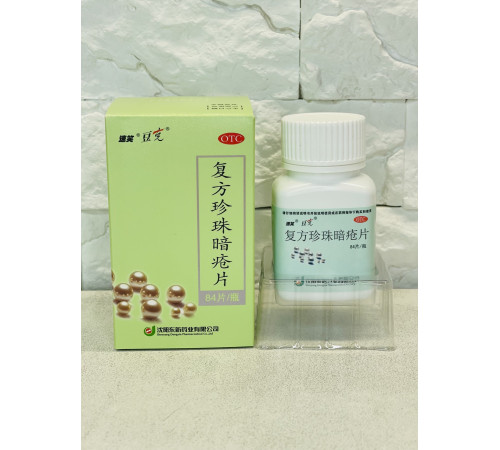 Таблетки Fufang Zhenzhu Anchuang Pian проти прищів, екземи, висипок на шкірі