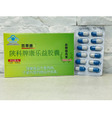 Капсули для зниження рівня цукру в крові Baicao Tang Байкао танг (18 трав) 12 шт
