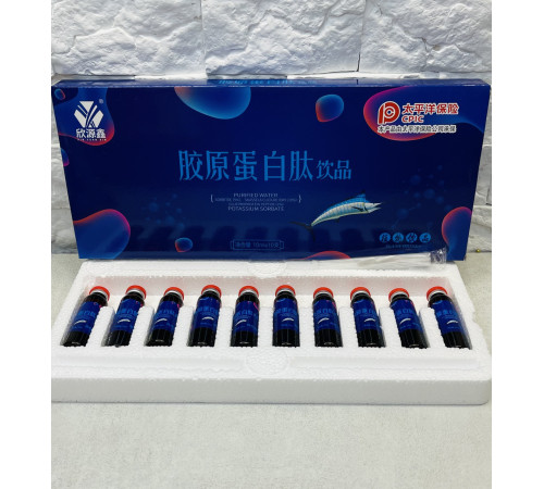 Морський колаген із Марліна — міцне волосся, здорова шкіра та молодість 10*10 мл