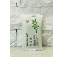 Мило Мантинг у разі демодекозів, вугрів та інших шкірних недуг 15 г