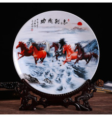 Малазійська тарілка 8 коней Удача, Багатство, Здоров'я, Любов, мудрість, Захист, Бізнес, Виносливість