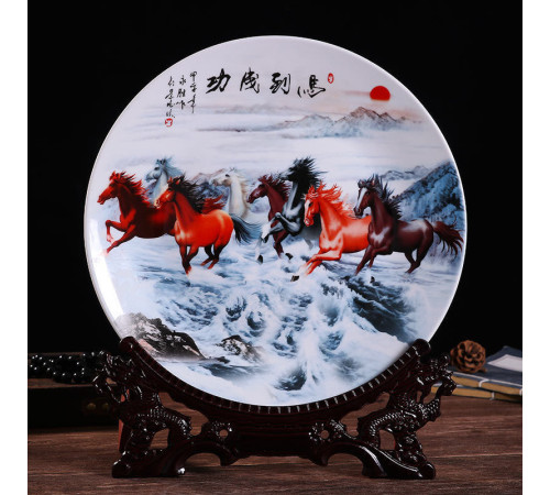 Малазійська тарілка 8 коней Удача, Багатство, Здоров'я, Любов, мудрість, Захист, Бізнес, Виносливість