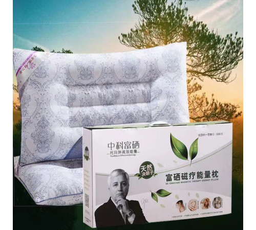 Турмалінова ортопедична  Лікувальна подушка