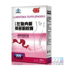 Пустунець у гранулах для жінок Вековий Схід, 999