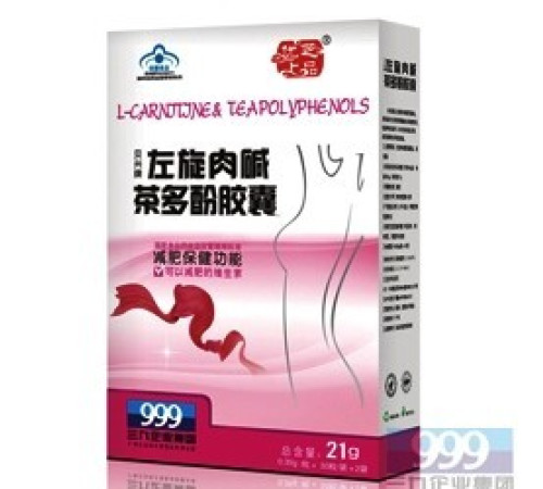 Пустунець у гранулах для жінок Вековий Схід, 999