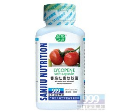 Капсули Лікопен 999 Три дев'ятки