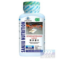 Капсули Хітозан 999 Три дев'ятки