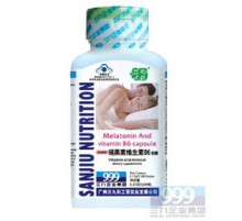 Капсули Мелатонін 999 Три дев'ятки