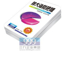 Льодяники для горла (рожевий) Вековий Схід, 999