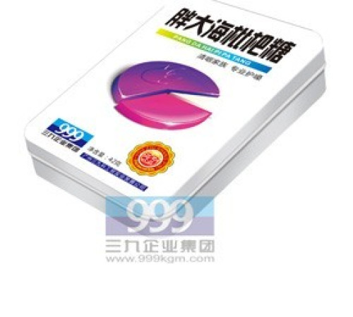 Льодяники для горла (рожевий) Вековий Схід, 999