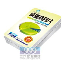 Льодяники для горла Вековий Схід, 999