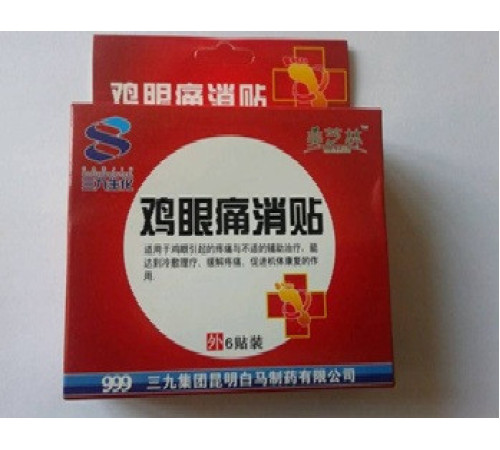 Пластир для ніг під час натоптнів і мозолів Вековий Схід 999