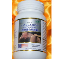 Колаген Вековий Схід