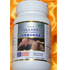 Колаген Вековий Схід