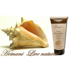Очисна маска Mud Mask на основі бруду Мертвого моря