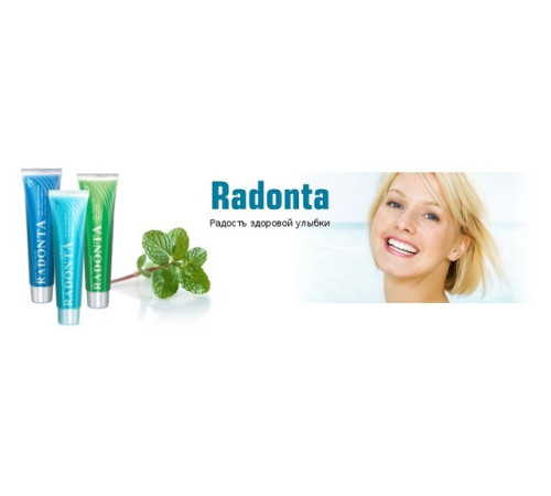 Ранкова зубна паста «Radonta»